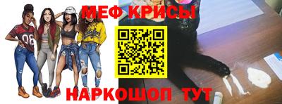 дживик Новокубанск
