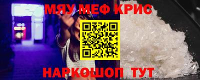 apvp Новодвинск