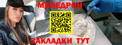 apvp Новодвинск