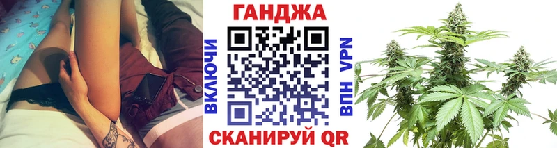 Марихуана ГИДРОПОН Уссурийск
